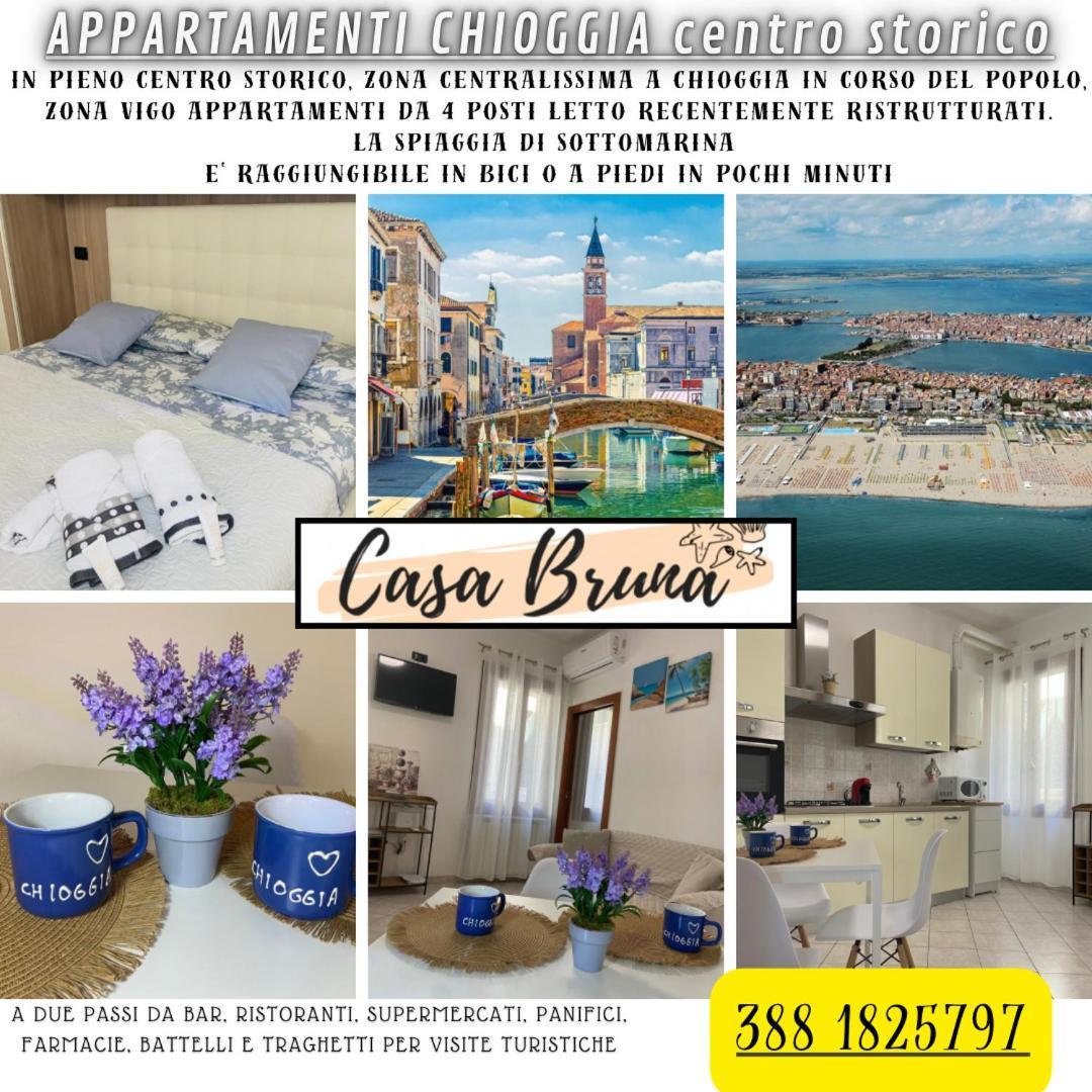 Casa Bruna キオッジャ エクステリア 写真